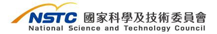 國家科學及技術委員會