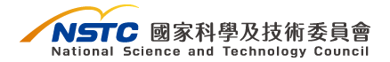 國家科學及技術委員會 Logo