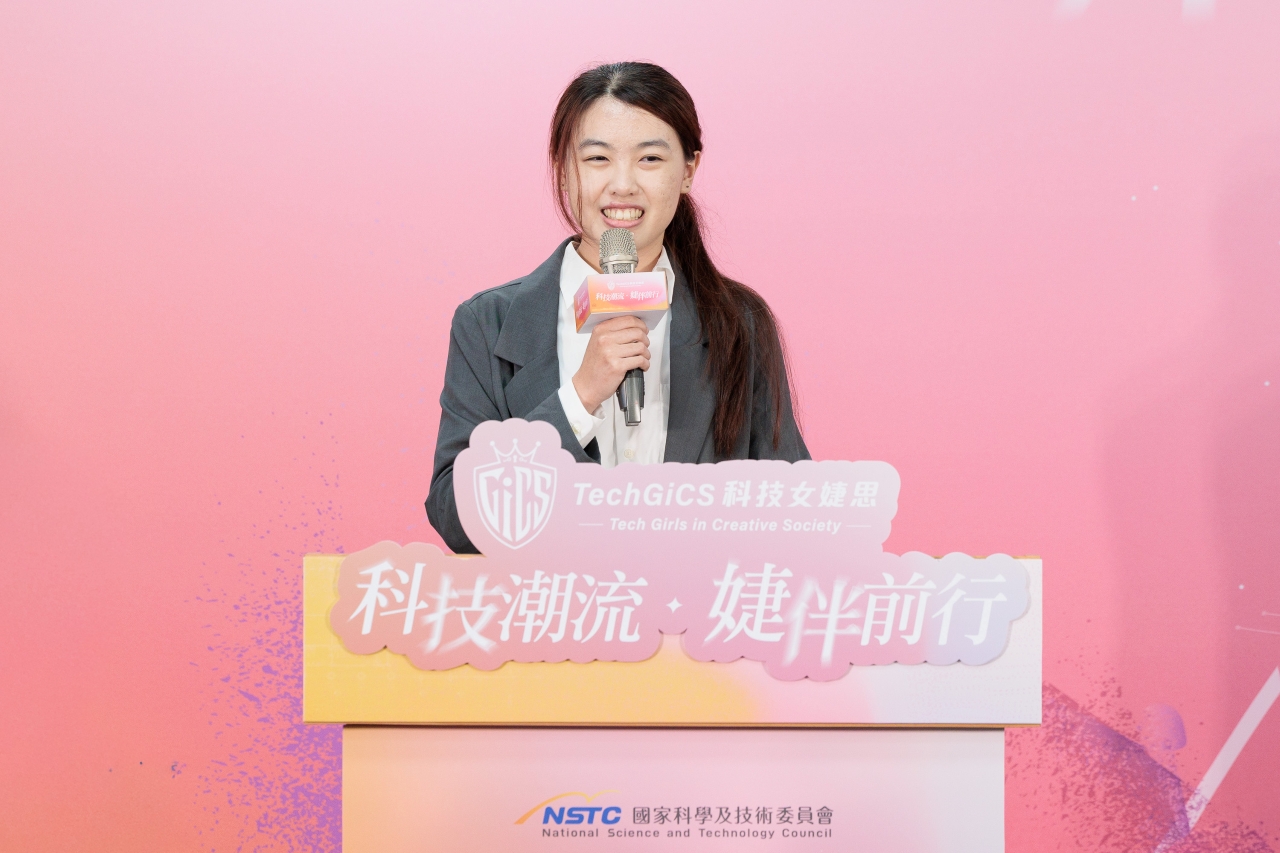 圖3 學姊代表林星主同學