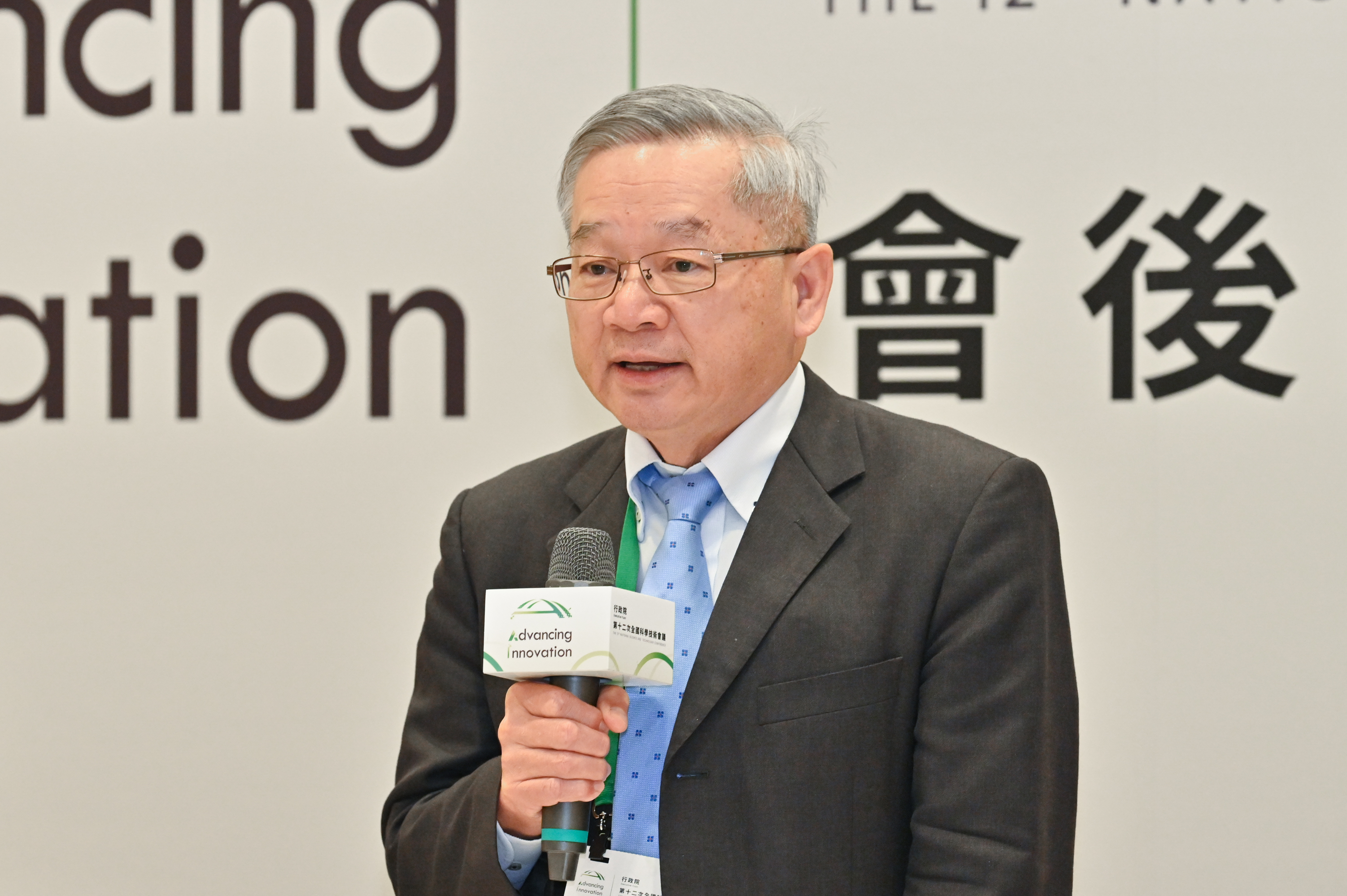 吳誠文政委