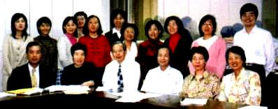張文昌教授(前排左三)1999年11月新任生物處長， 於11月3日舉行第一次處務會議，會後生物處全體同仁合影。