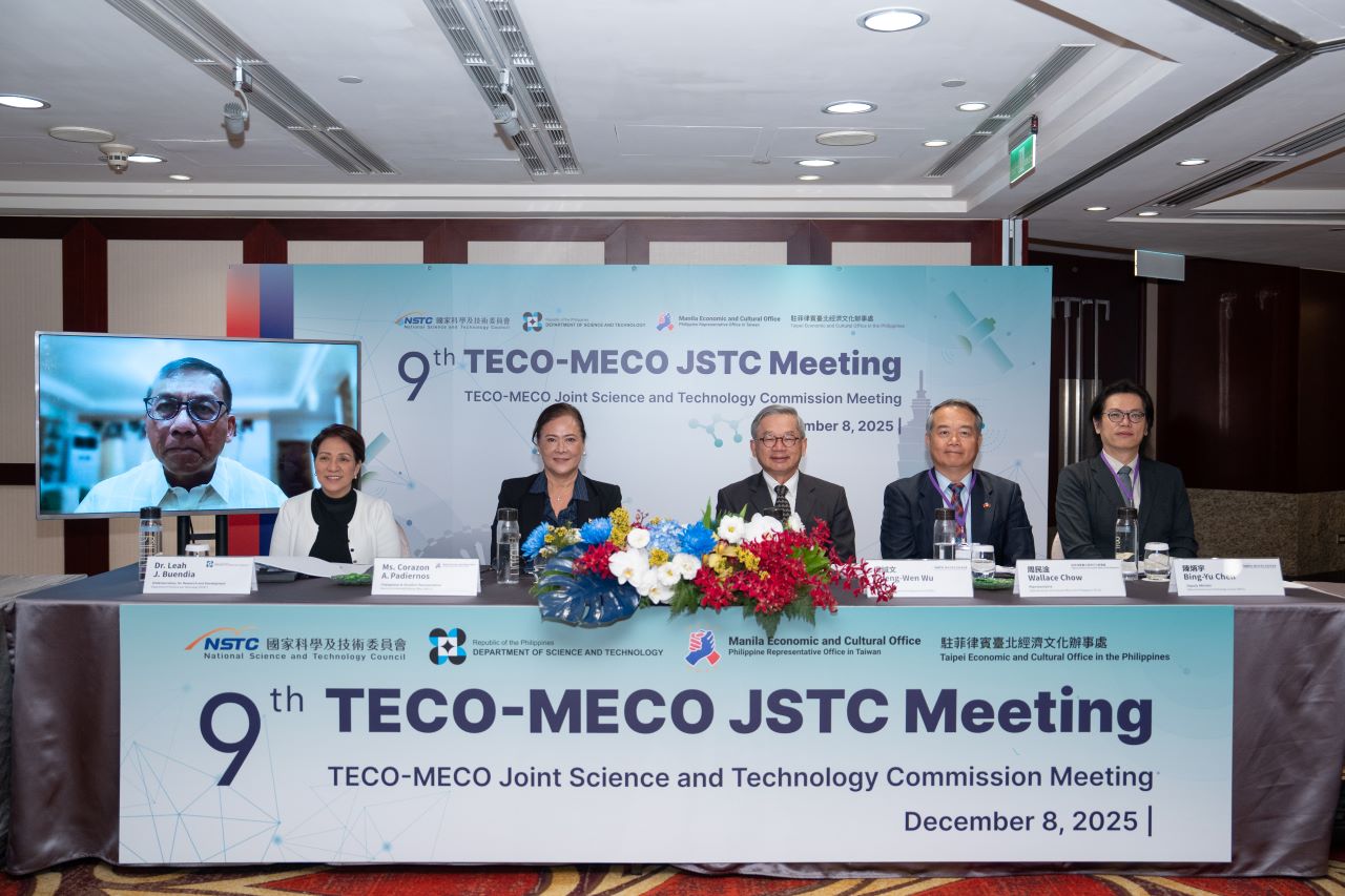 第9屆臺菲部長級聯合科技委員會由國科會主委吳誠文與菲律賓科技部部長Renato U. Solidum Jr.共同主持，檢視臺菲雙邊之科研合作計畫成果及討論未來合作方向。