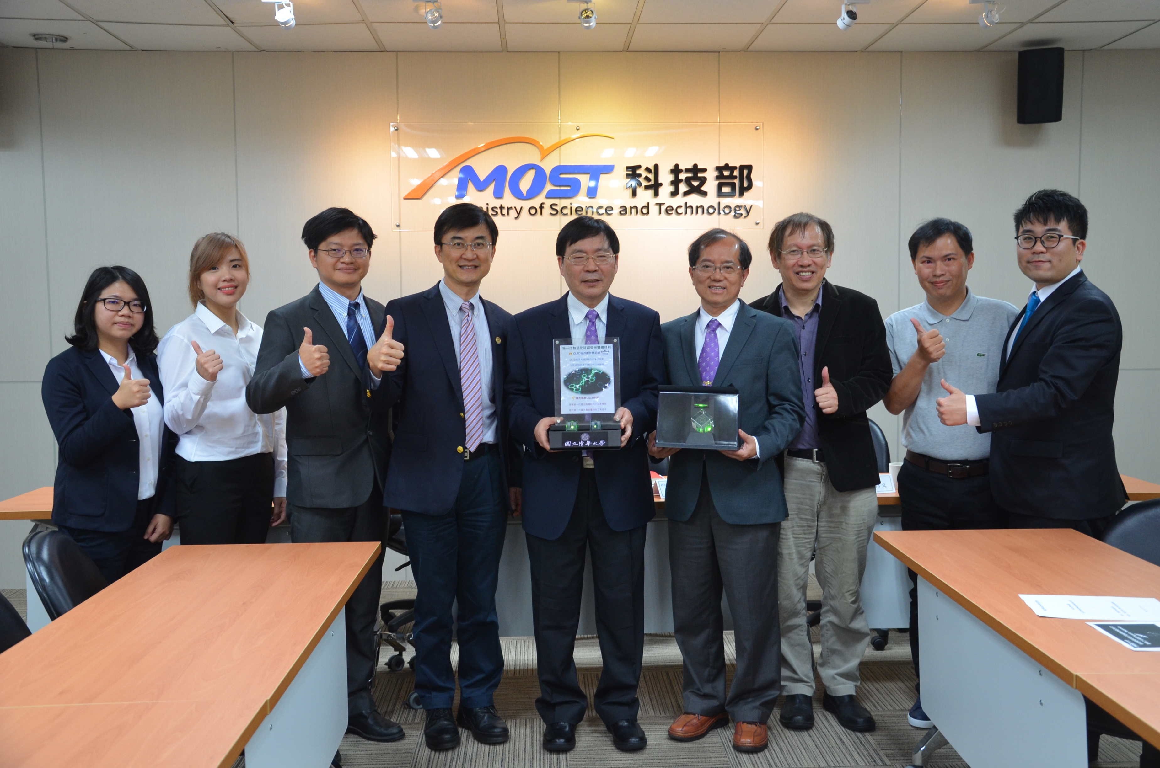 點亮台灣的炫麗　清大開發新型雙硼材料極致效能OLED
