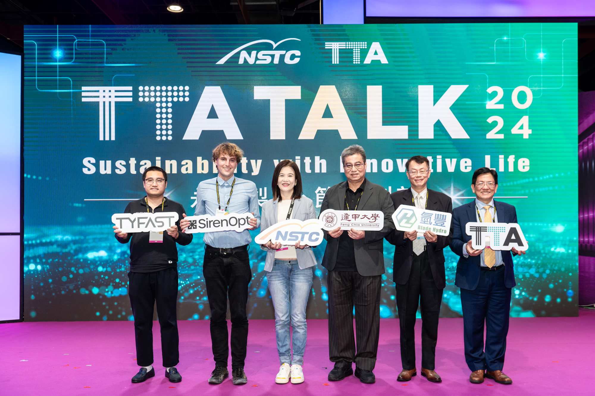 國科會臺灣科技新創基地（TTA）今(18)日於TIE展辦理TTA Talk壓軸場，以「永續製造，節能創新」為主軸，邀請到兩家從UC Berkeley SkyDeck 衍生新創公司，分享他們的創業故事與技術，以及未來與臺灣產業對接的規劃。