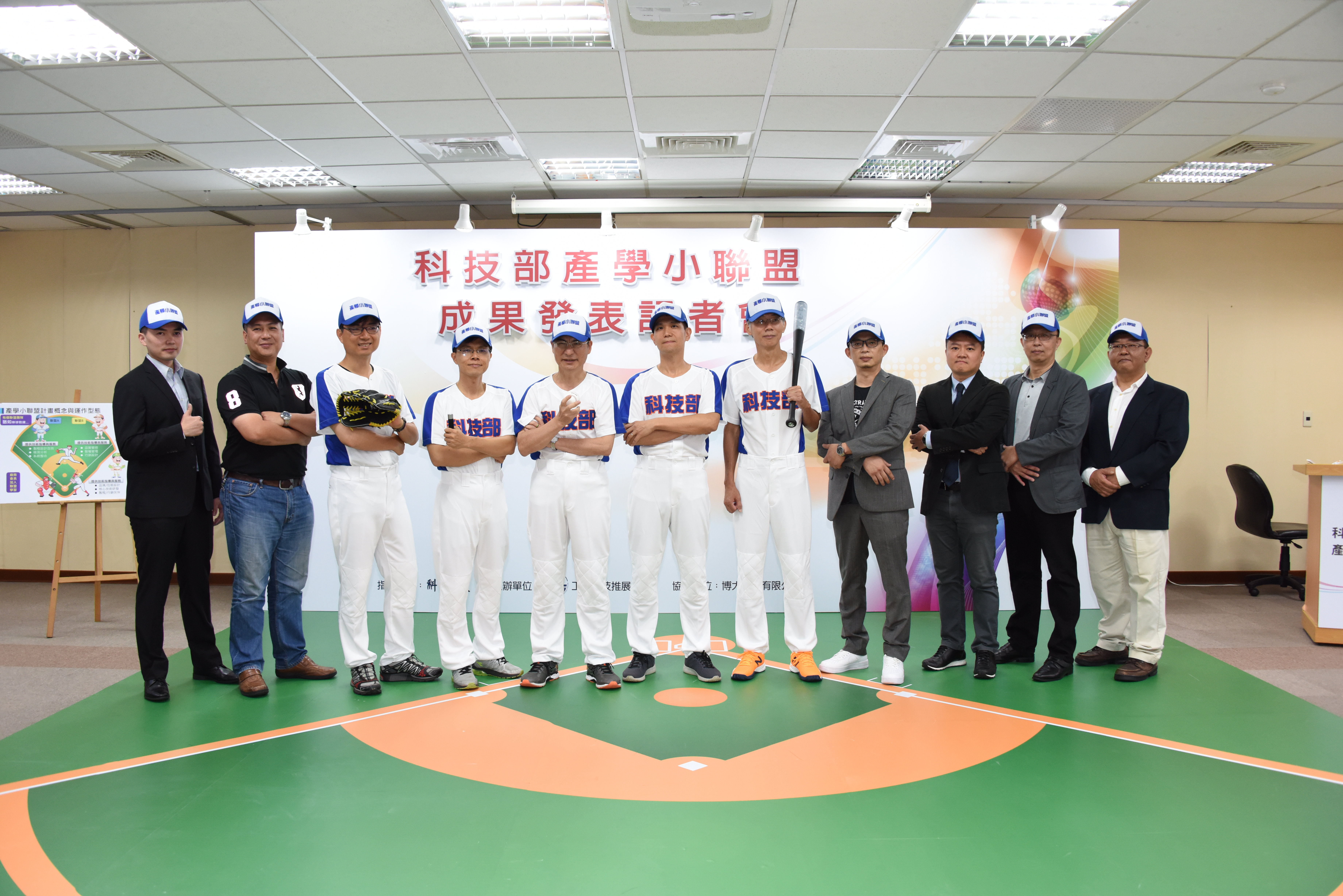 科技部帶頭打群架　引領產學結盟趨勢－產學小聯盟4年耕耘 近2800家廠商響應