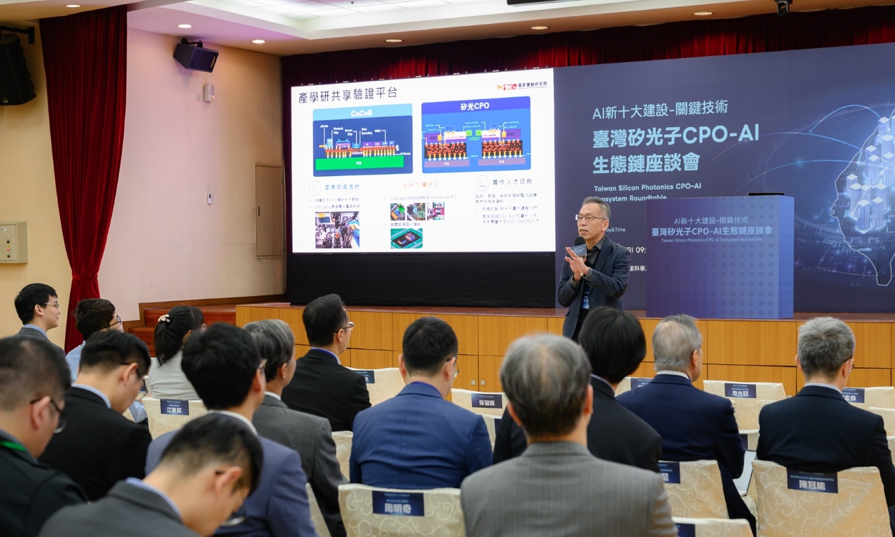 國研院半導體中心副主任莊英宗