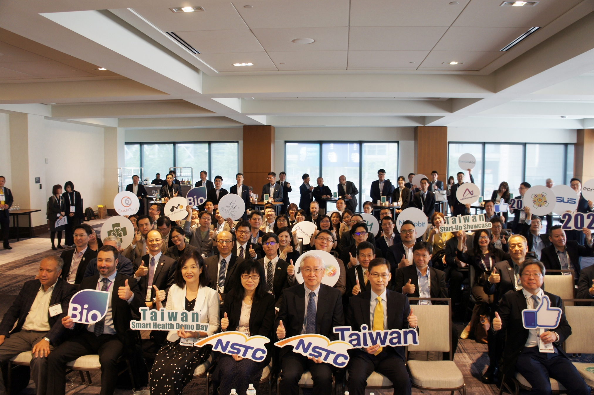 行政院政務委員兼國科會主委吳政忠出席Taiwan Smart Health Demo day為國科會20家團隊勉勵打氣