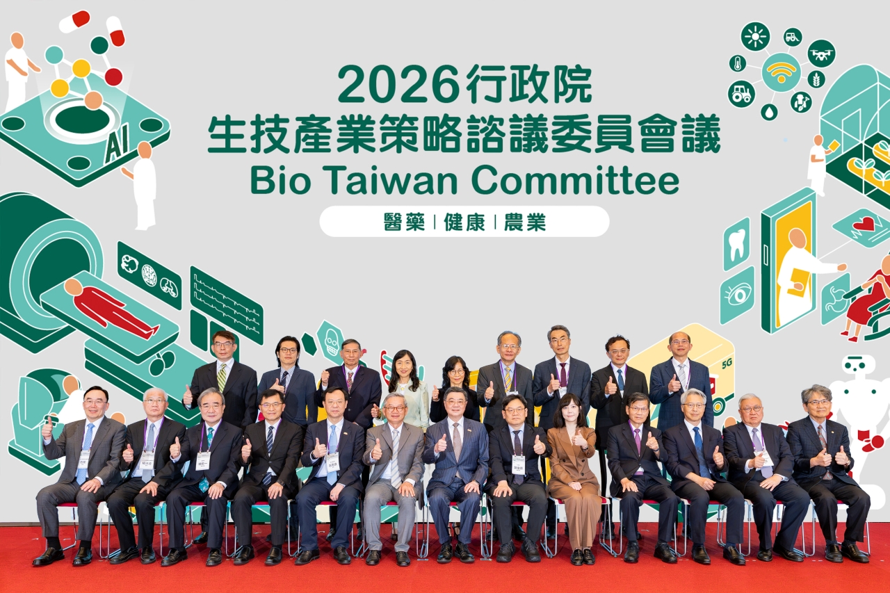 2026 BTC開幕合影。  左至右（前排） BTC石瑜委員、 BTC楊泮池委員、 農業部胡忠一次長、 經濟部何晉滄次長、 衛福部石崇良部長、 行政院吳誠文政委、 行政院卓榮泰院長、 行政院葉俊顯政委、 行政院李慧芝發言人、 BTC翁啟惠委員、 BTC廖俊智委員、 BTC閻雲委員、 立法委員王正旭委員。  左至右（後排） 國科會科技辦公室呂佩融副執行秘書、 國科會陳炳宇副主委、 BTC陳垣崇委員、 BTC周慧泉委員、 BTC馮玉蓮委員、 BTC陳適安委員、 BTC吳慶明委員、 BTC林清詠委員、 國科會科技辦公室張振豪執行秘書