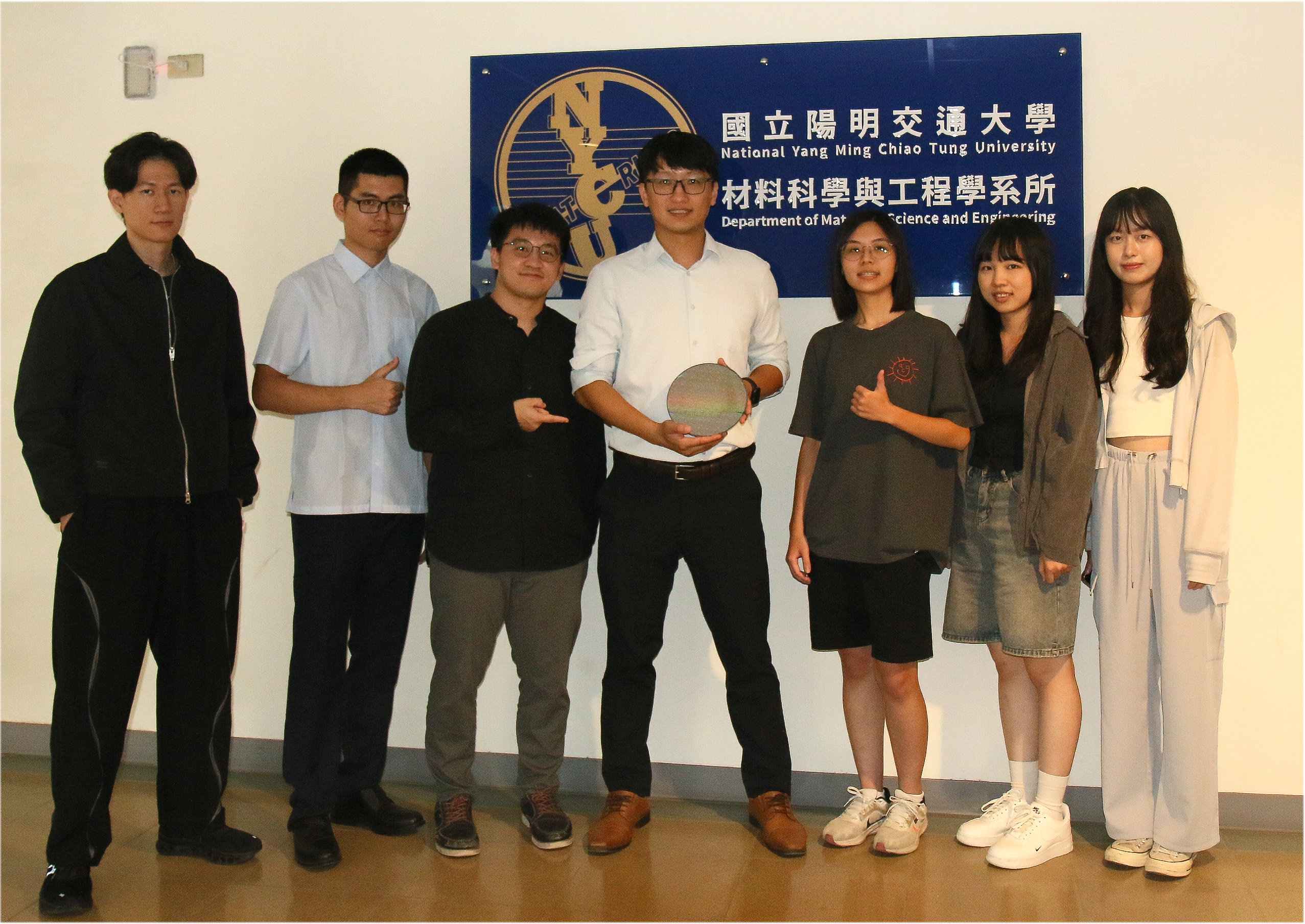高速又省電！臺灣團隊突破材料限制 加速新型記憶體邁向商用
