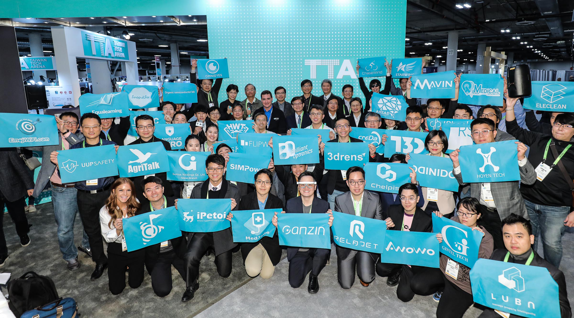 CES 2019科技部TTA國家館傳捷報!　8項新創大獎及國際大廠挹注資源