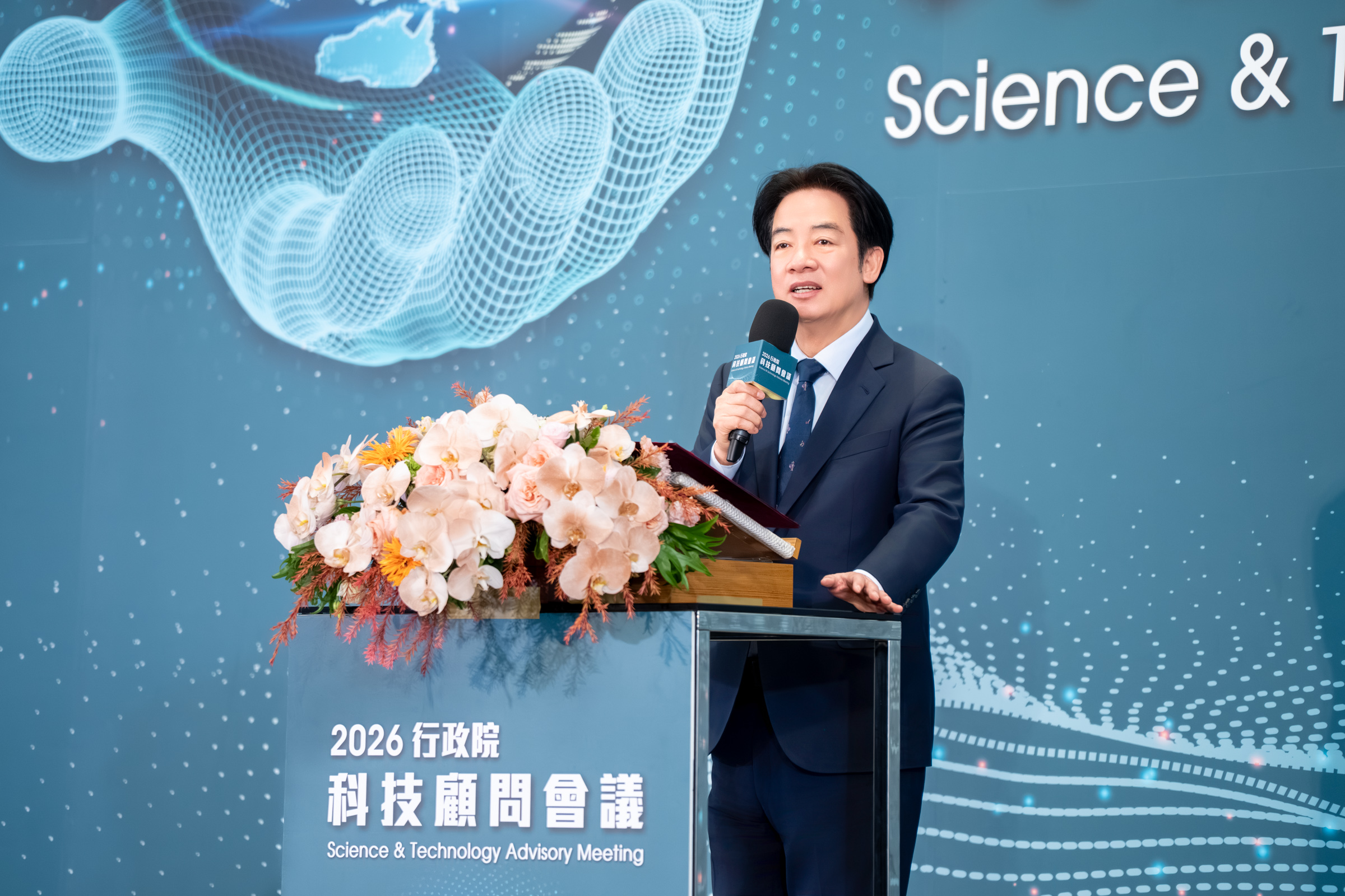 賴清德總統蒞臨2026年行政院科技顧問會議開幕，提出未來臺灣將建立開放、充滿活力以及普惠的AI創新生態系。