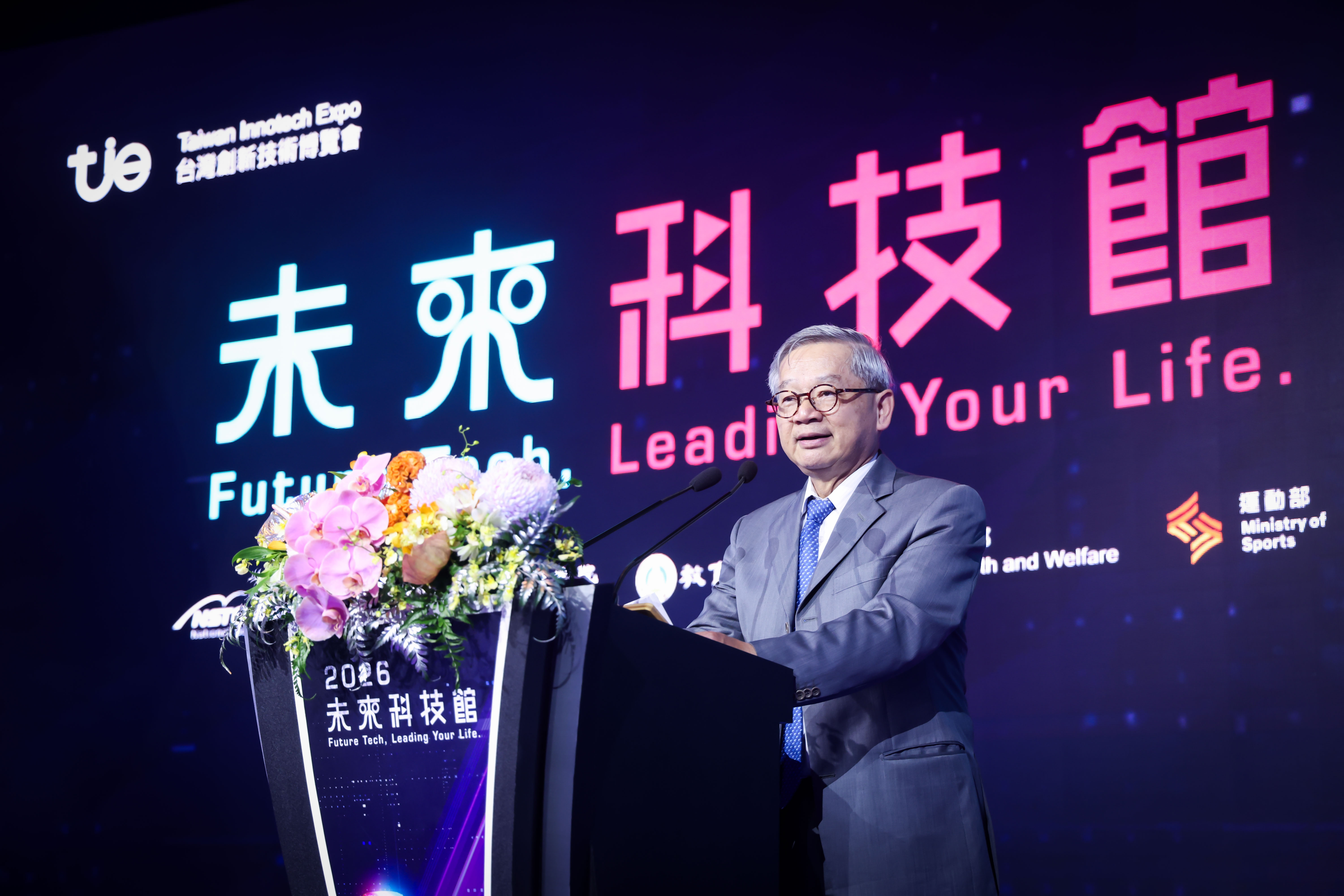國科會主委吳誠文今(17)日於未來科技館開幕致詞時表示，國科會將整合各部會能量，把AI科技轉化為社會各行各業AI化的應用，邁向全民智慧生活圈。