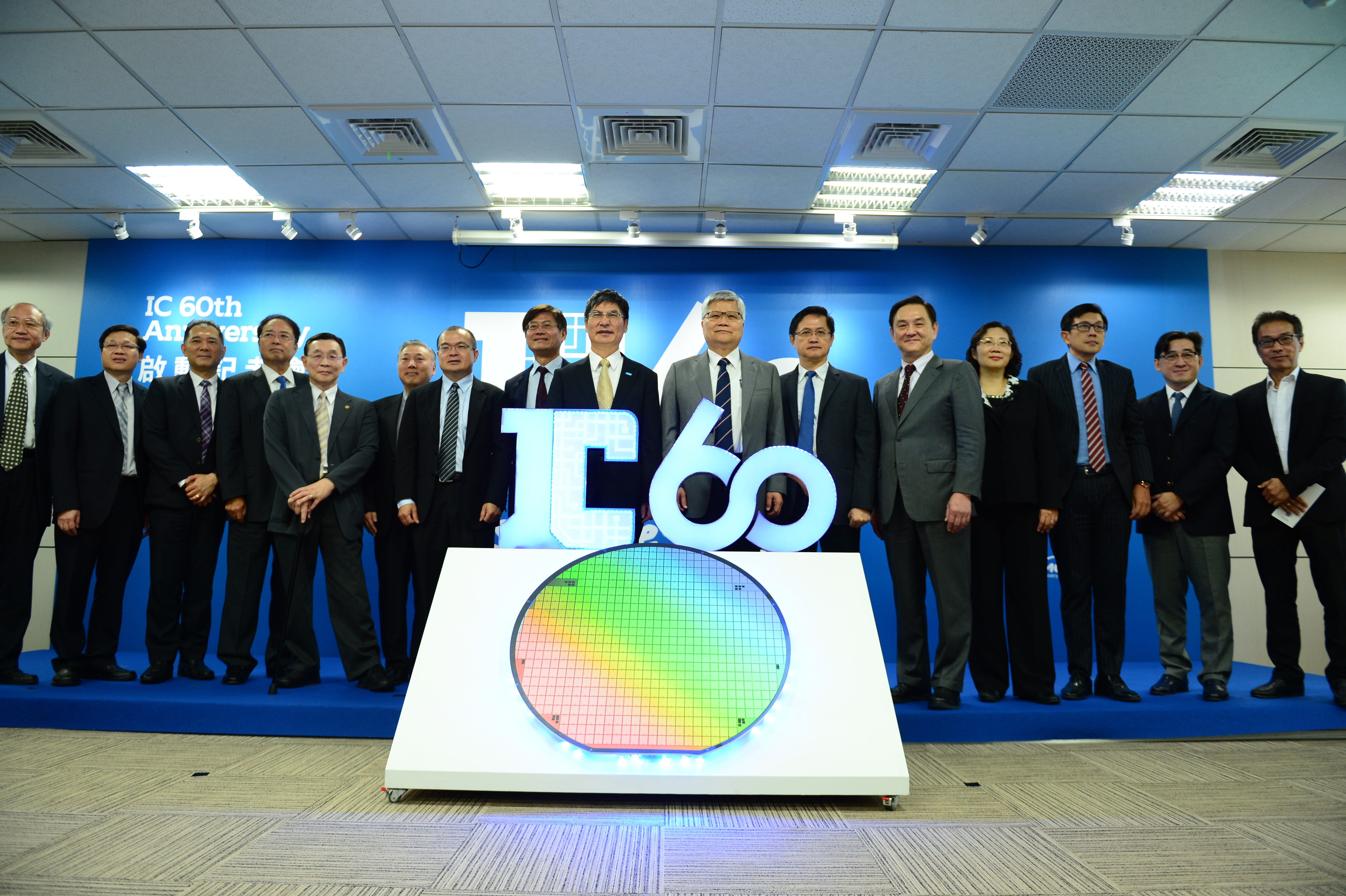 IC60系列活動啟動儀式貴賓大合影