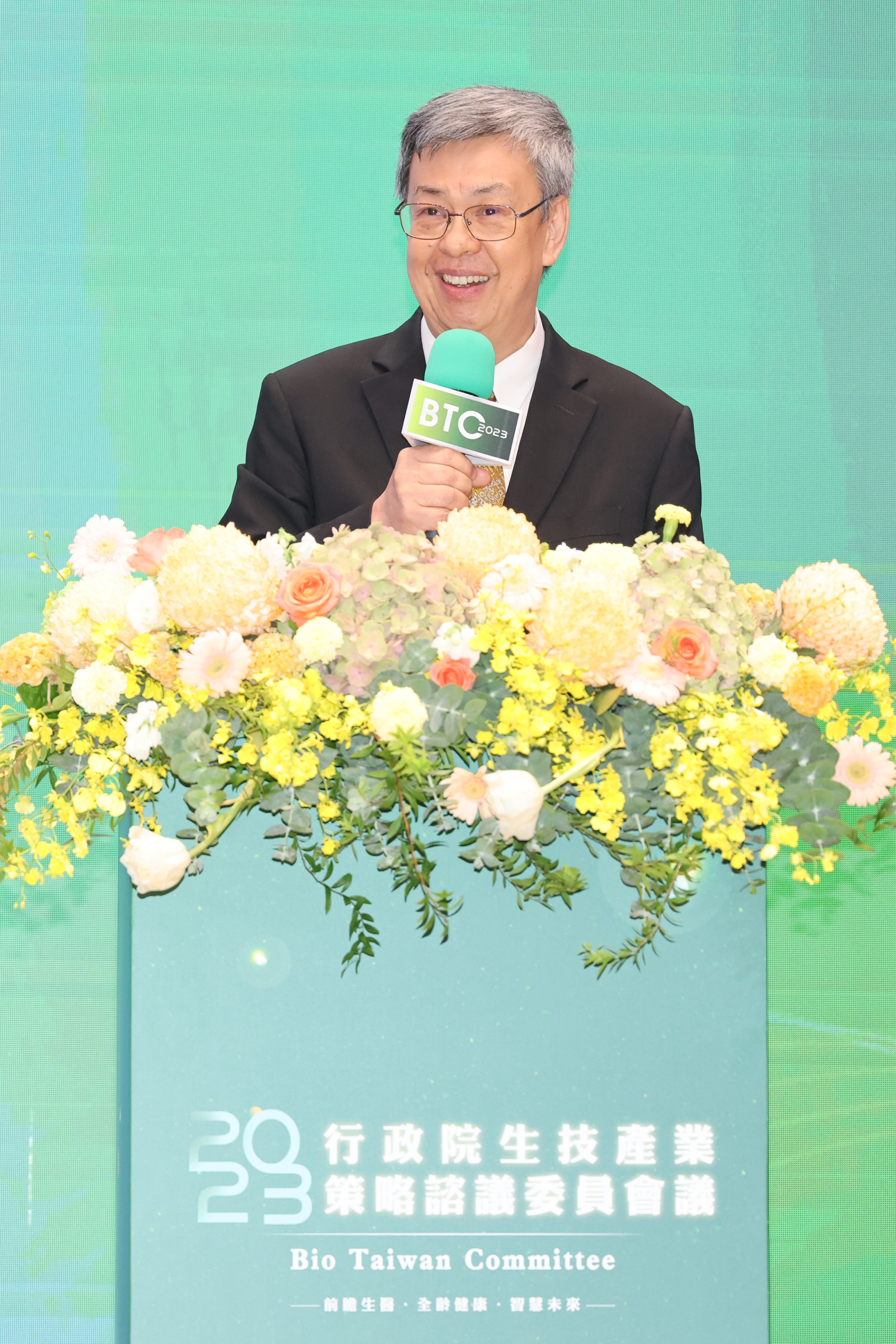 陳建仁院長閉幕致詞