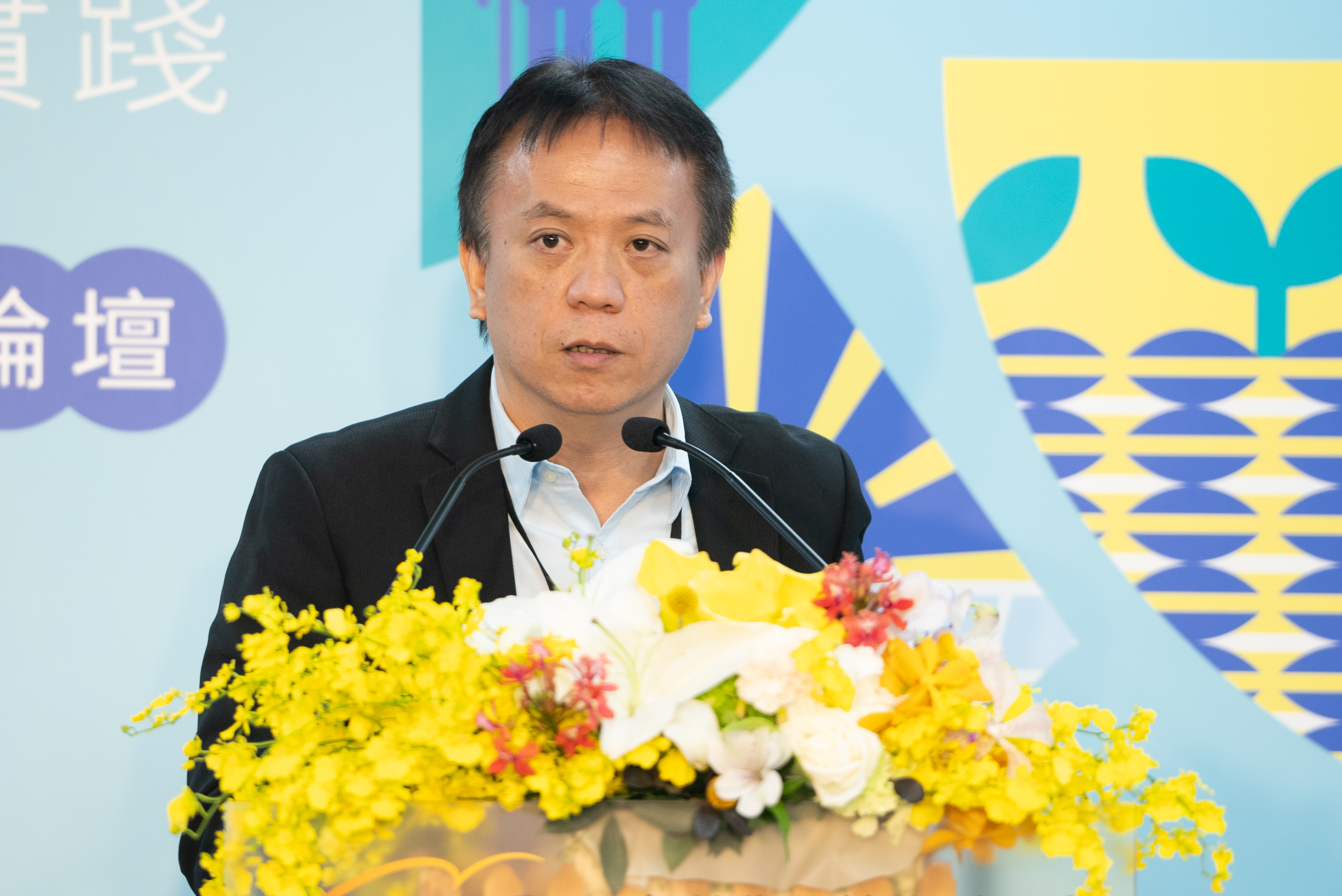 國發會副主委施克和致詞