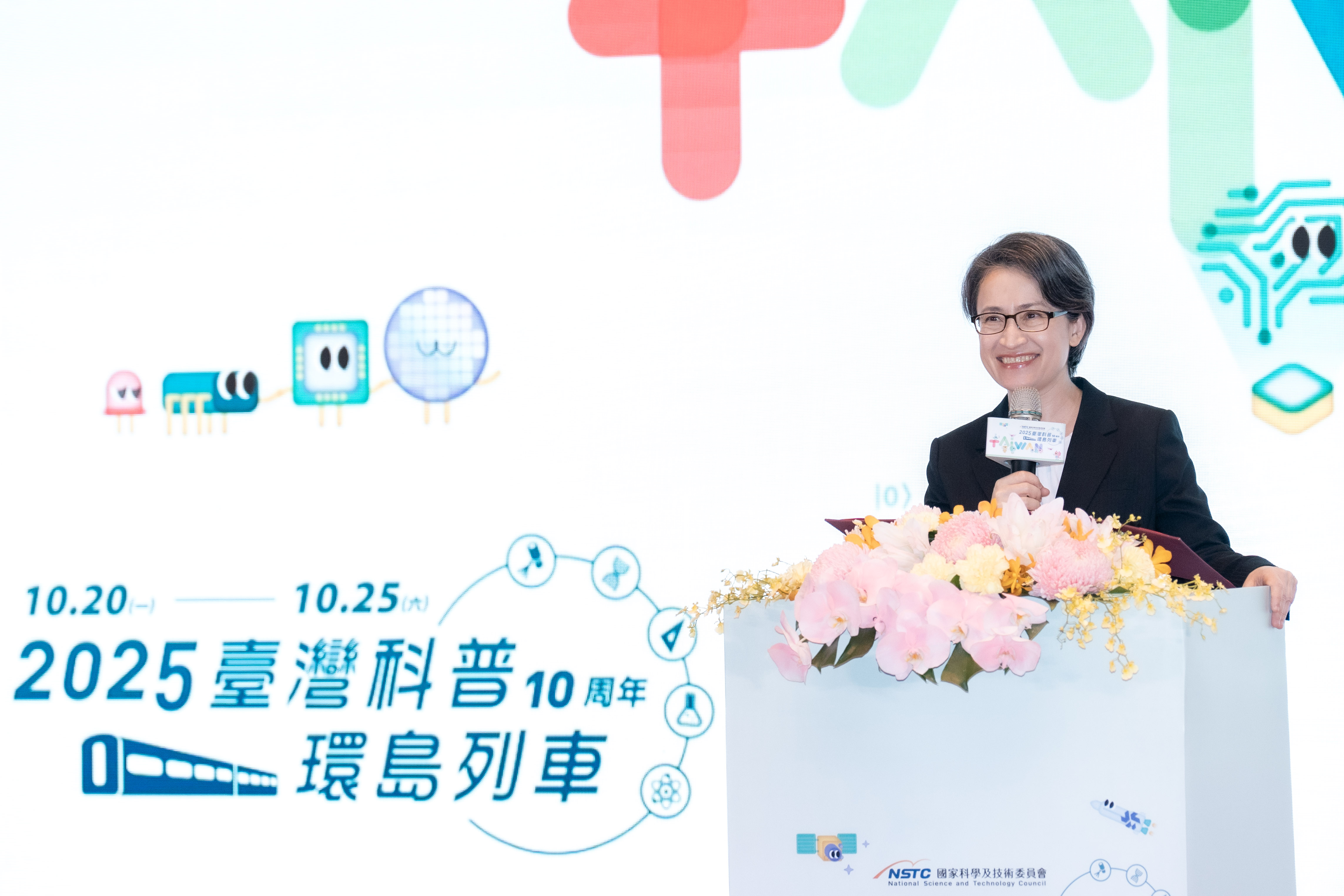 蕭美琴副總統期許「臺灣科普環島列車」能夠持續發揮帶動效應，讓更多人關注科普活動，激發各地更多創意與熱情，推出更貼近孩子生活的科學活動。讓科學不只是課本上的知識，而是隨處可見、充滿驚奇與樂趣的發現。