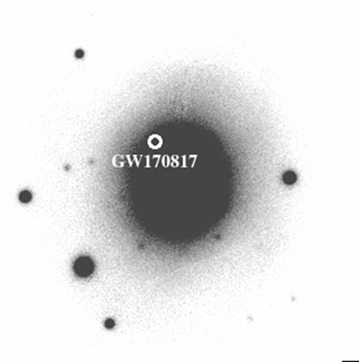 人類首次偵測到中子星合併所產生的重力波　有助於解開宇宙中黃金形成之謎