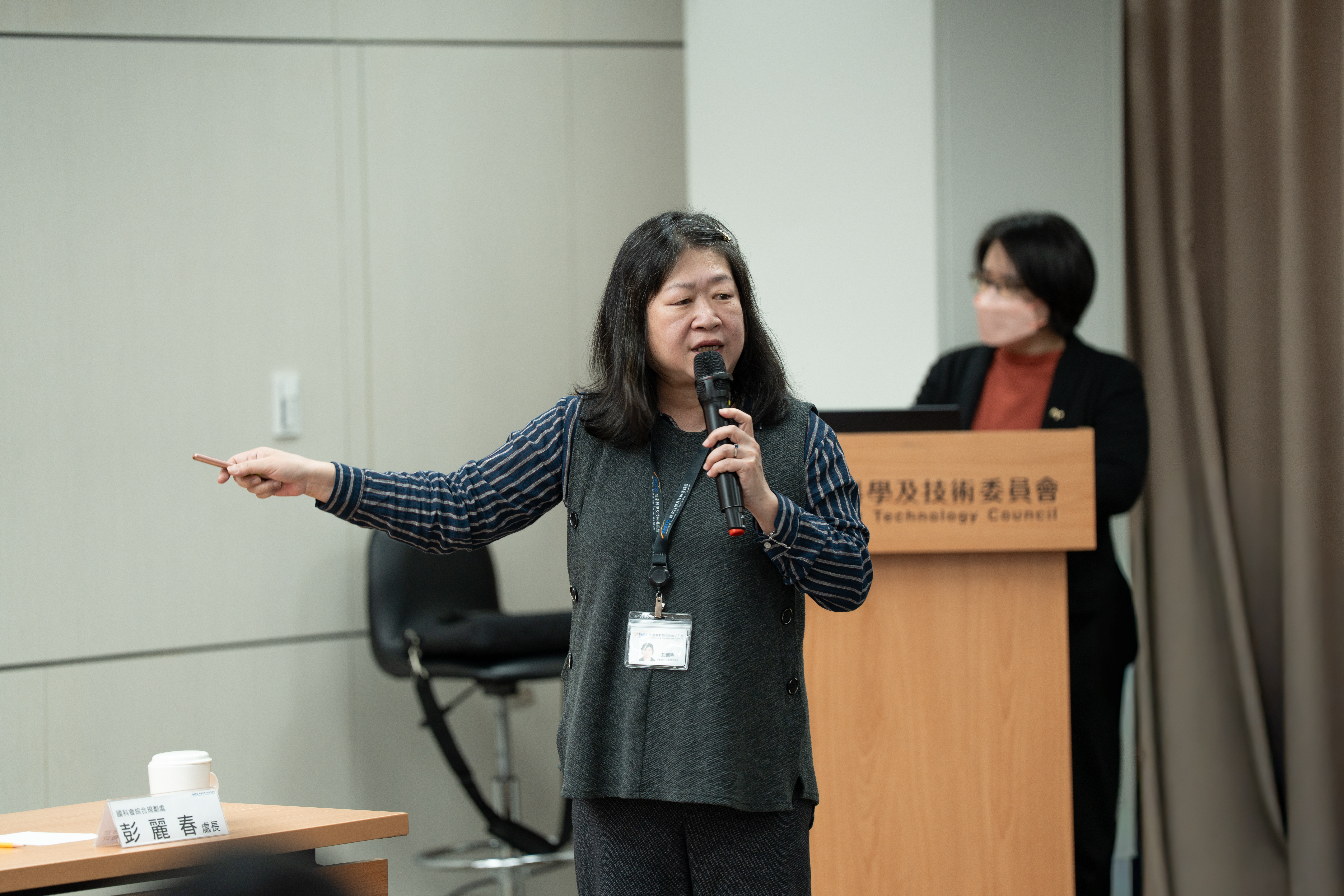 國科會綜合規劃處處長彭麗春提及，為促進科技發展回應社會需求並接軌國家重要產業，國科會近年持續調整研究計畫補助與審查機制。