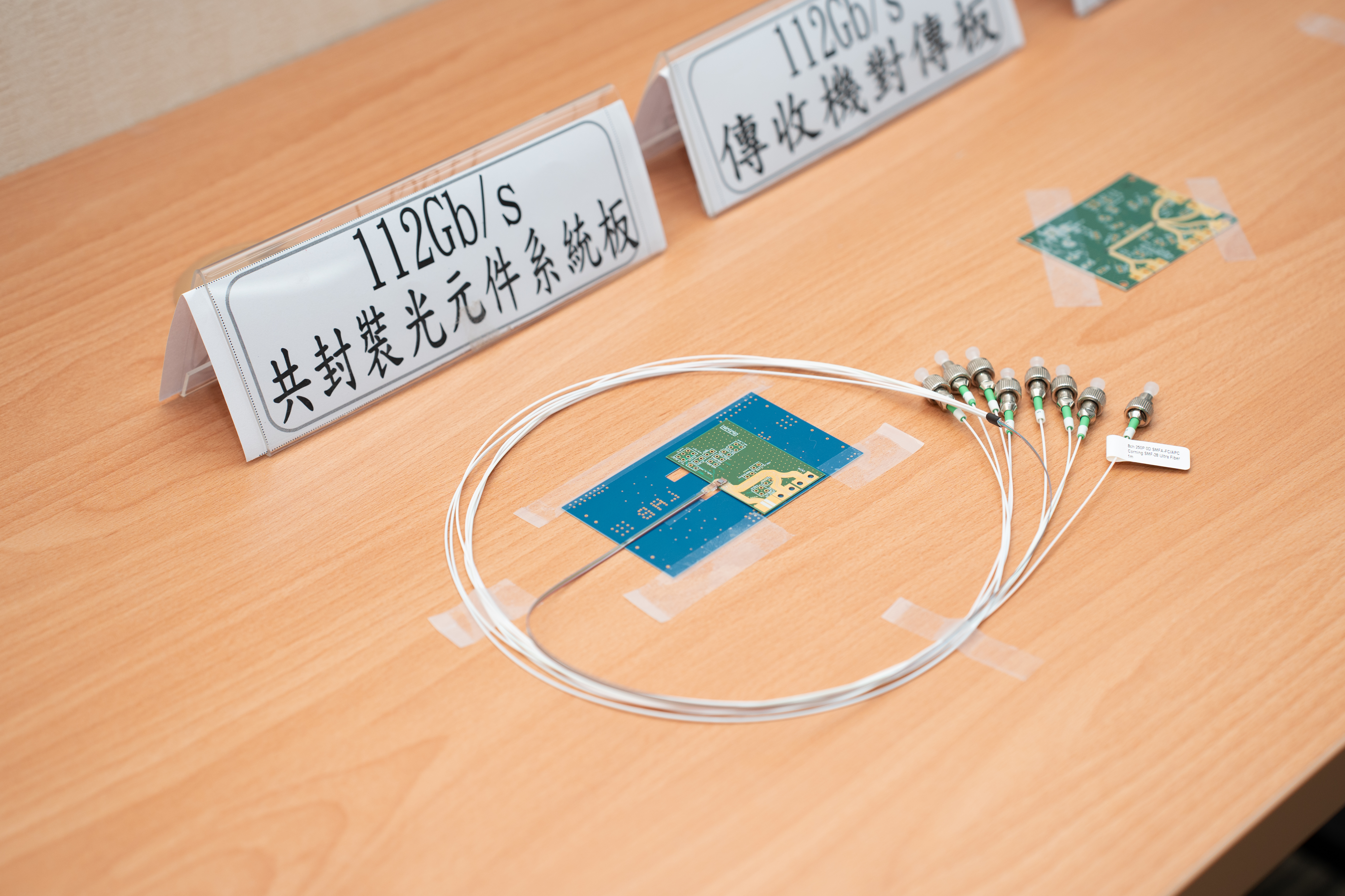 112Gb/s共封裝光元件系統板及112Gb/s傳收機對傳板