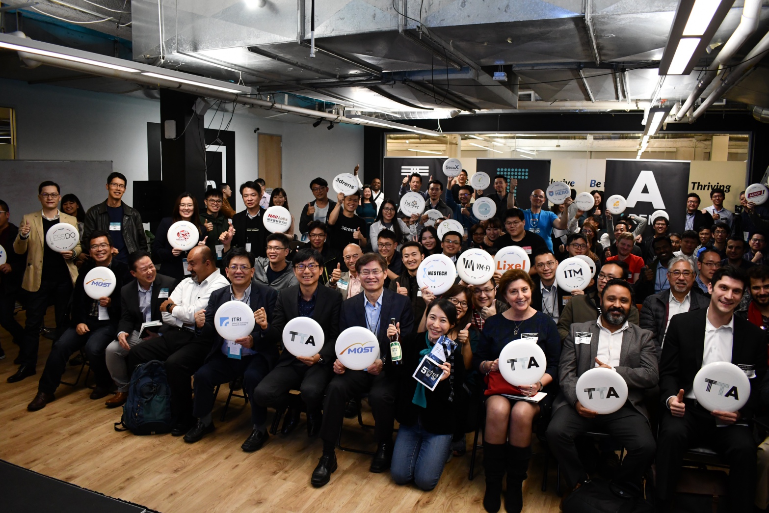 科技部「2020 TAIWAN DEMO DAY」系列活動合影