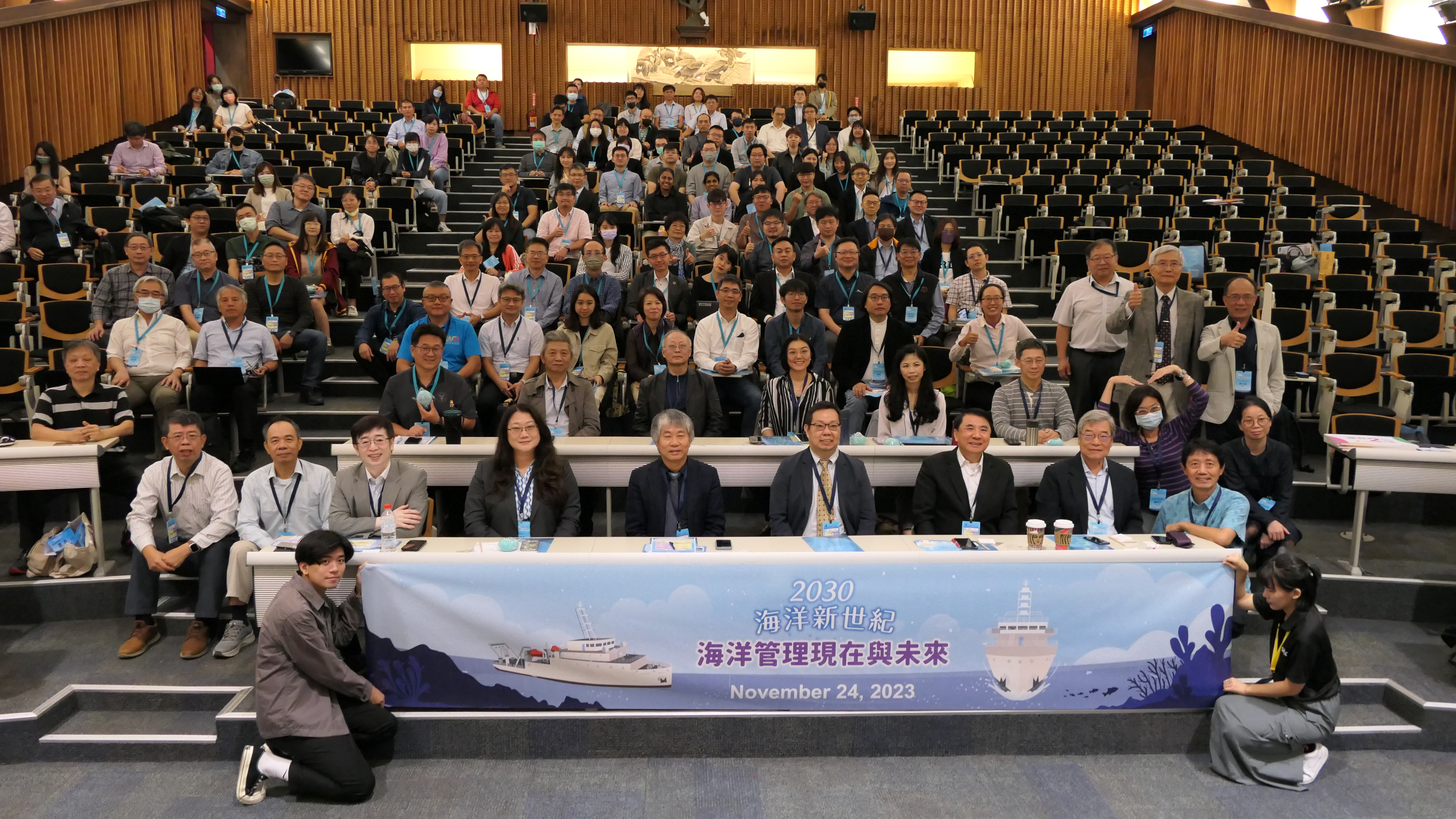 臺灣海洋聯盟大合照