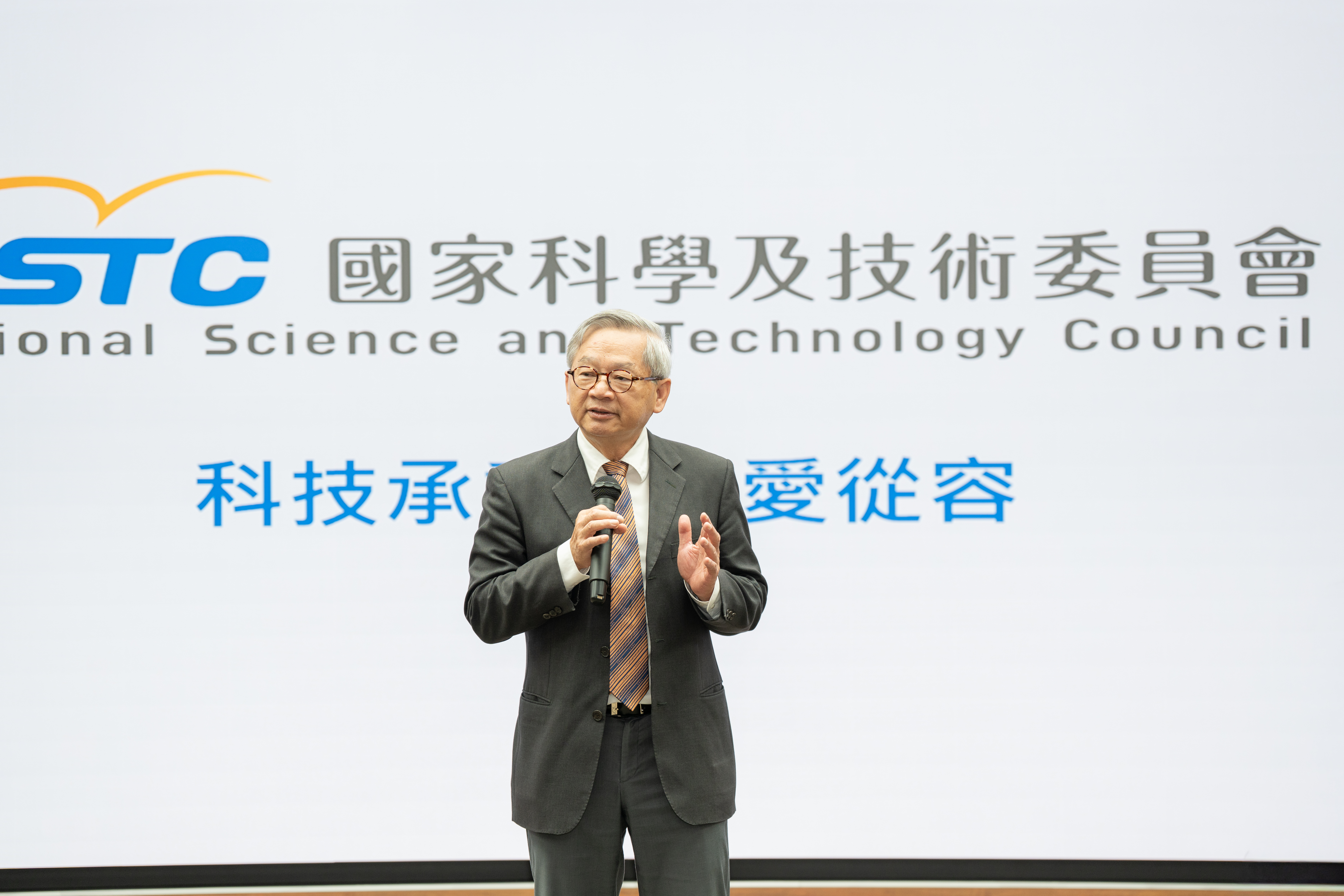 行政院吳誠文政委致詞表示，期勉持續整合跨部會資源，加速高齡科技落地應用。