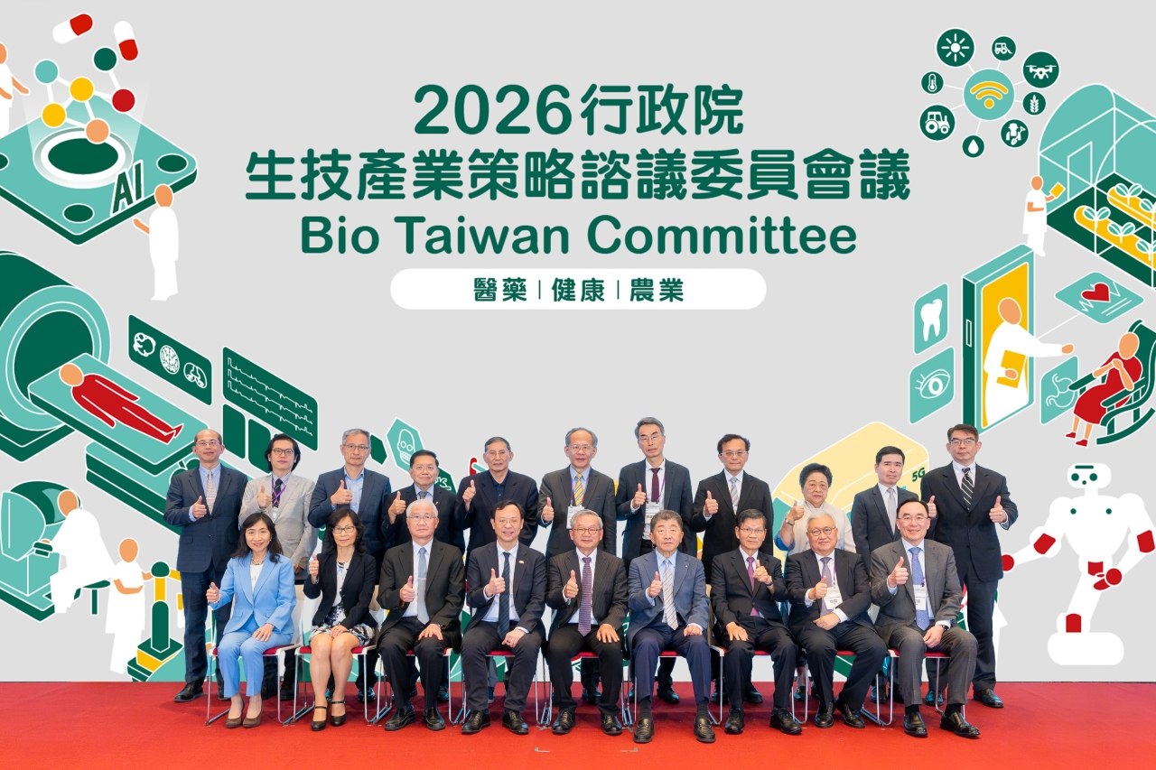 2026BTC閉幕式合影。  左至右（前排） BTC周慧泉委員、 BTC馮玉蓮委員、 BTC楊泮池委員、 衛福部石崇良部長、 行政院吳誠文政委、 行政院陳時中政委、 BTC翁啟惠委員、 BTC閻雲委員、 BTC石瑜委員、  左至右（後排） 國科會科技辦公室張振豪執行秘書 國科會陳炳宇副主委、 台杉投資管理顧問股份有限公司沈志隆生技基金合夥人、 台灣生物產業發展協會劉理成理事長、 BTC陳垣崇委員、 BTC陳適安委員、 BTC吳慶明委員、 BTC林清詠委員、 中華民國製藥發展協會王玉杯名譽理事長、 國立臺灣大學生物資源暨農學院林裕彬院長、 國科會科技辦公室呂佩融副執行秘書。