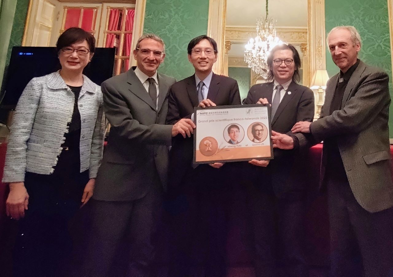 第27屆臺法科技獎，由國科會副主委陳炳宇與法蘭西自然科學院國際事務副院長Francis-André Wollman授獎予中央研究院生物多樣性研究中心研究員蔡怡陞與法國國家科學研究院(CNRS)資深研究員Gianni Liti，表彰臺法科研團隊在基因體與演化生物學領域的卓越合作與創新成果。