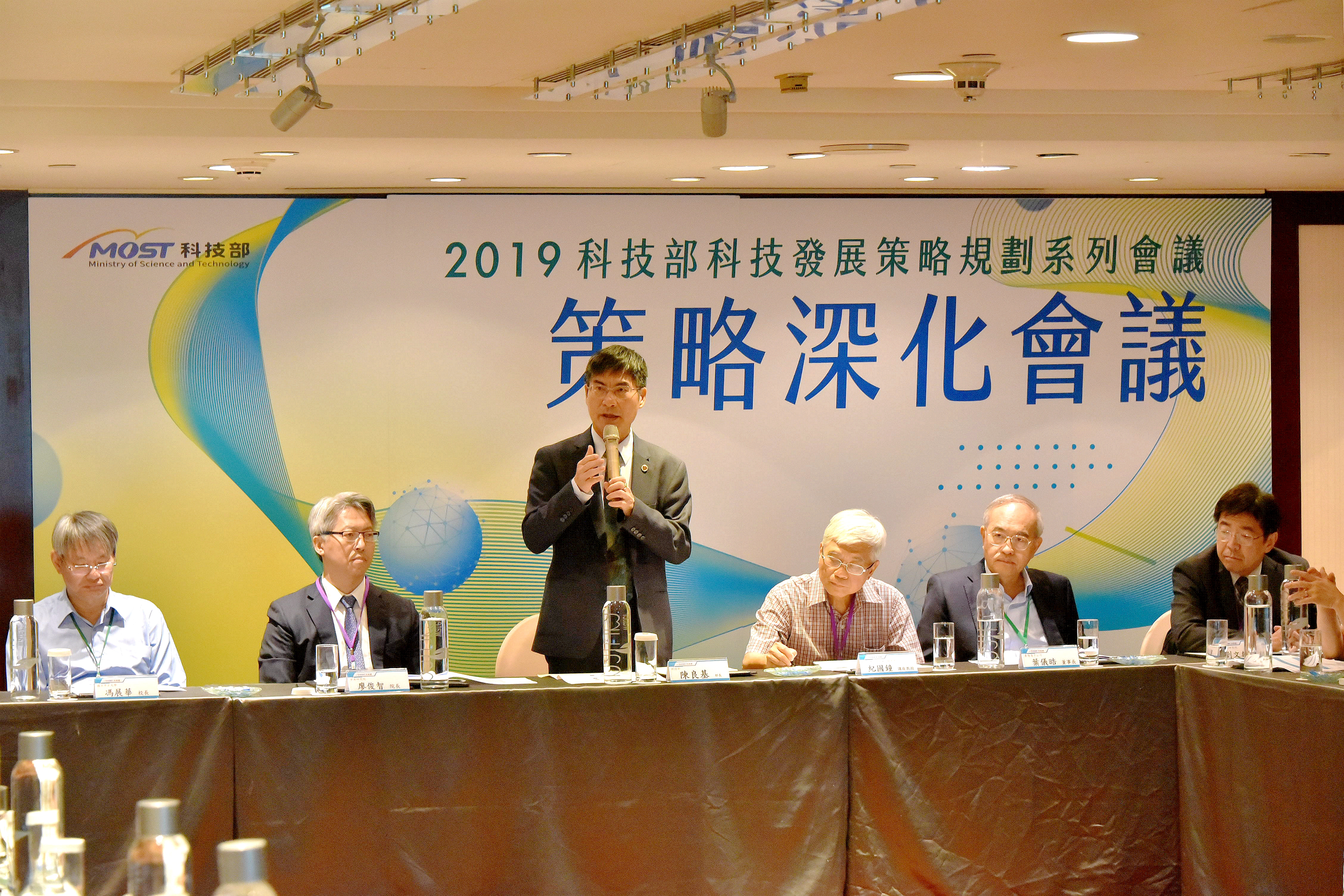 科技部陳良基部長致詞