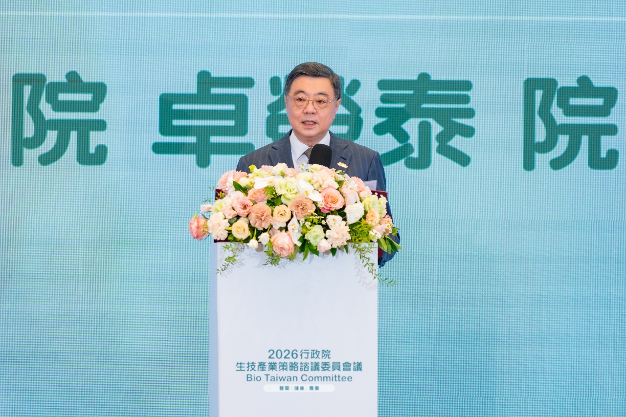 行政院卓榮泰院長出席開幕式時表示，「健康臺灣」是賴總統重要治國理念。面對AI快速發展，政府將持續推動生醫產業智慧化、數位轉型及醫療韌性。因應超高齡社會來臨，政府亦持續推動智慧居家照護、長照3.0、高齡科技、在宅醫療及遠距醫療等政策，提升醫療可近性，落實以人為本的政策思維。