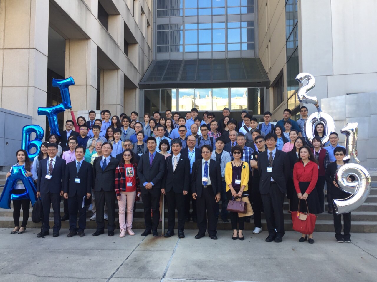 Minister Chen in TTBA Symposium 2019.