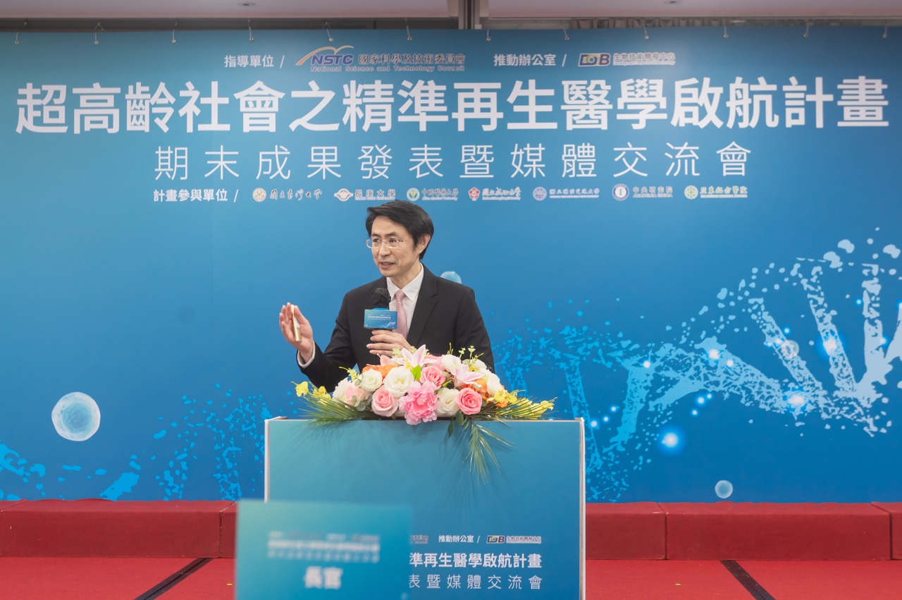 生物技術開發中心產發處劉韋博處長，表示人口老化所衍生的慢性或退化性疾病、癌症治療， 加上仍有許多「未被滿足的醫療需求」，新興醫療科技例如細胞及基因治療，將有機會成為主要的治癒方案。