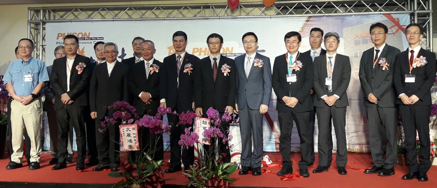 整合產學研能量與資源　參加電子廠啟用典禮 陳良基：明年起投入10億研發半導體智慧終端AI技術