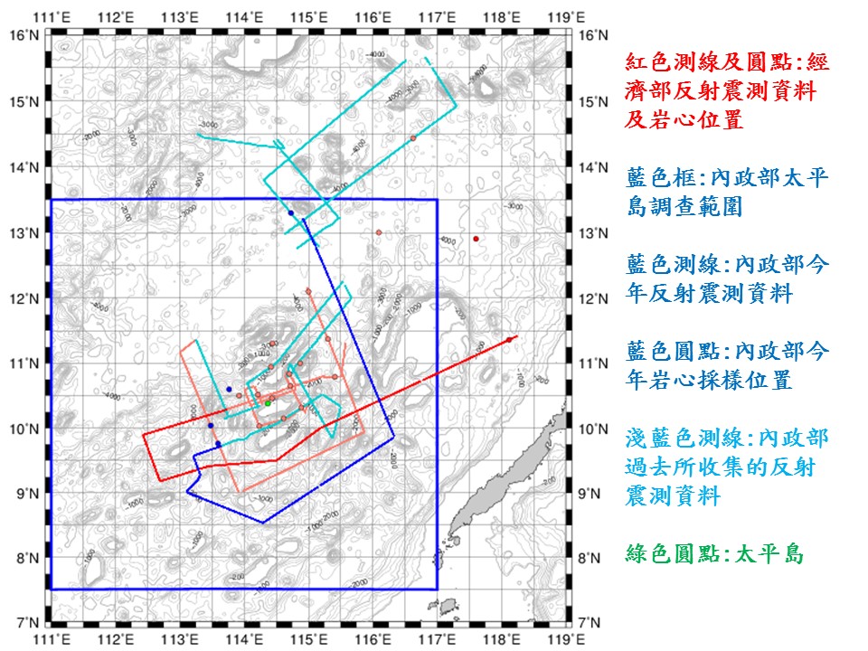 經濟部反射震測資料及岩心位置