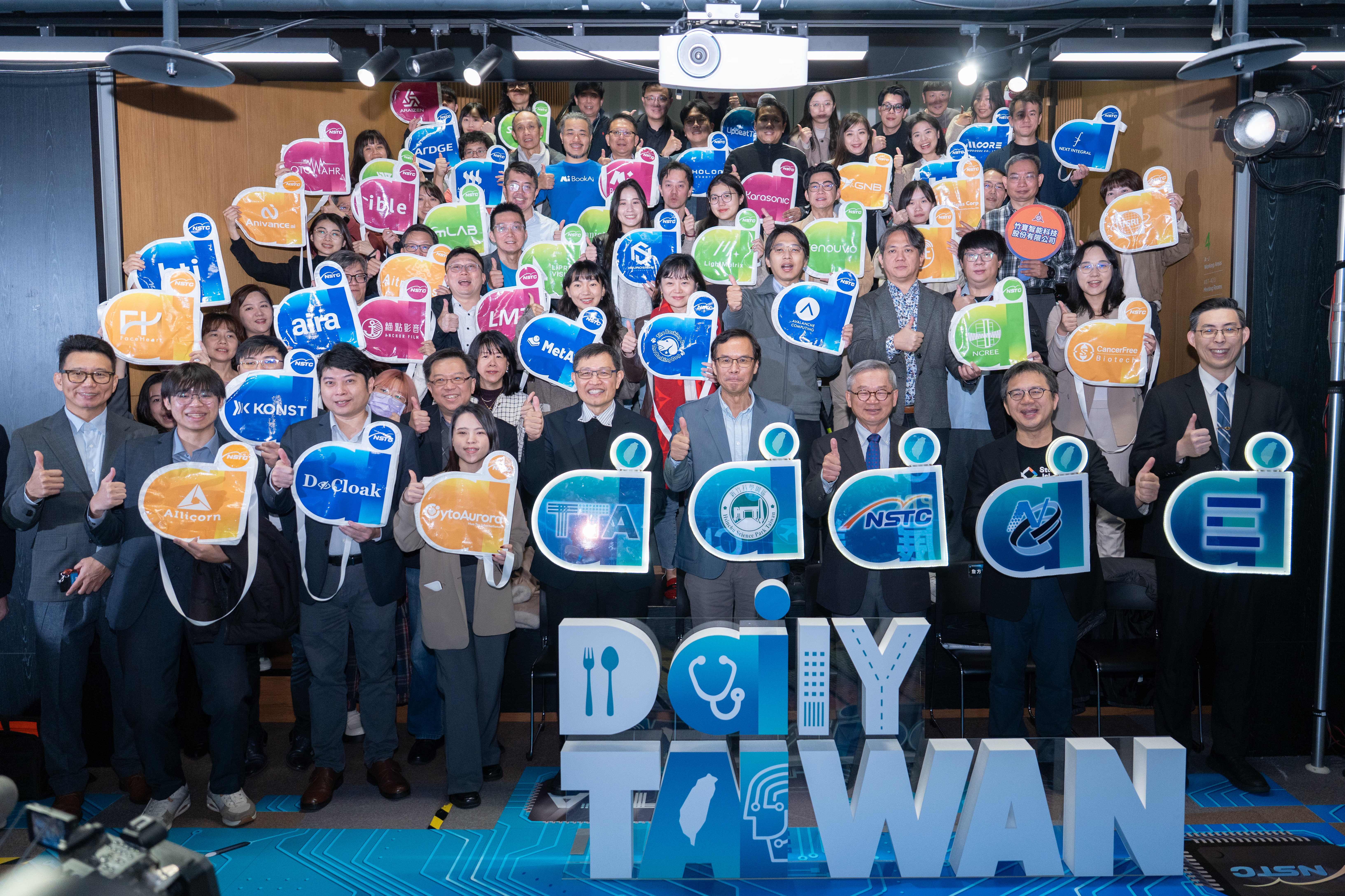 國科會TTA號召57家新創攜手83家供應鏈前進CES 2026 Daily TAIWAN大秀臺灣AI國力
