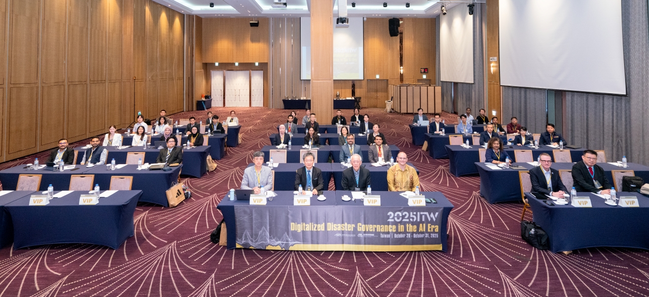 圖2 出席者大合影