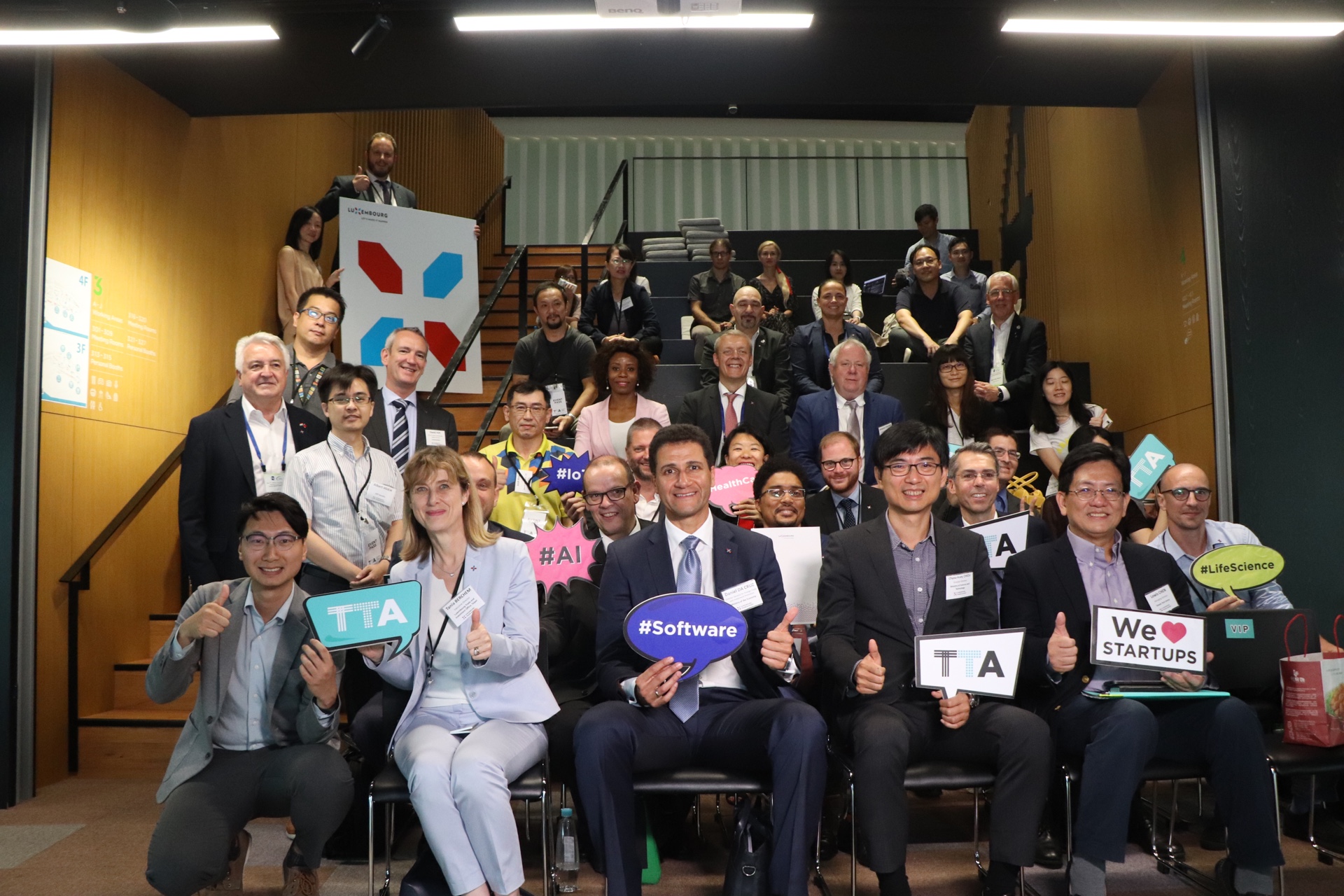 科技部TTA與盧森堡經濟部共辦新創活動合影
