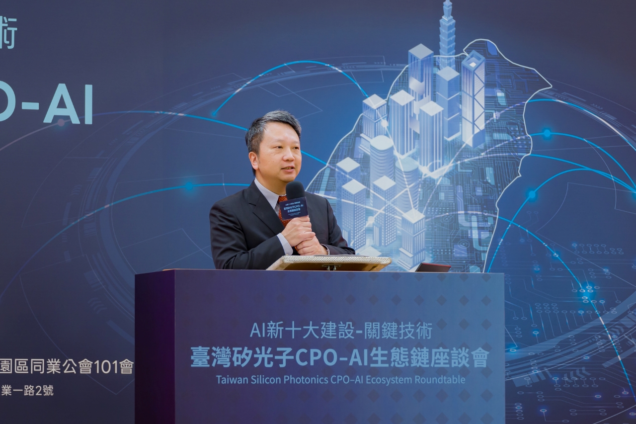 國研院半導體中心劉建男主任