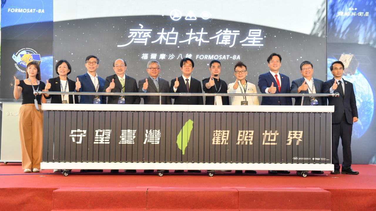 圖一 舞台大合影